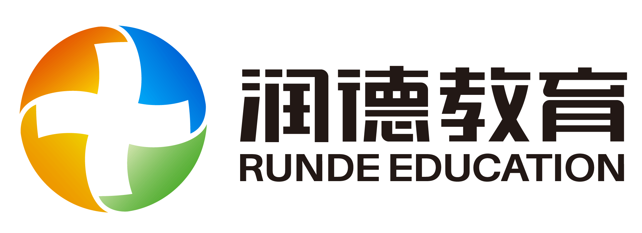 润德教育